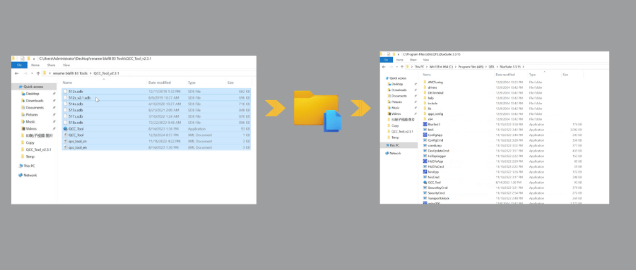 Copying the QCC_Tool_v2.3.1 folder into the BlueSuite installation folder